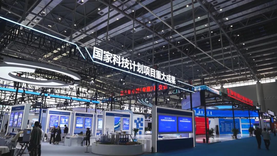 蒸谷食品亮相第三届中国（安徽）科交会，以科技赋能主食健康化发展