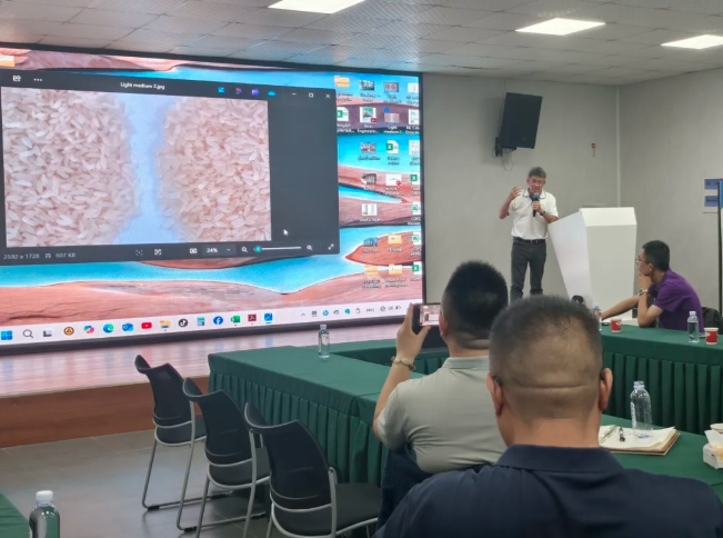 20250824172655_77399.png 7.png