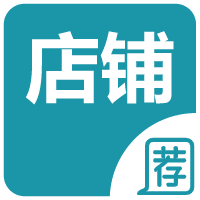 山东真国色食用油有限公司