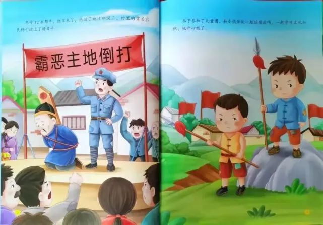 20221117111538_43884.jpg 20221117111538_43884.jpg