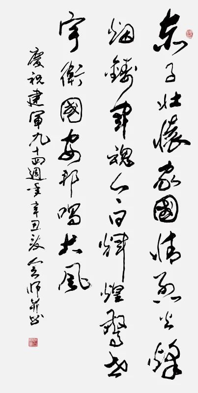 20221117144242_36705.jpg 20221117144242_36705.jpg