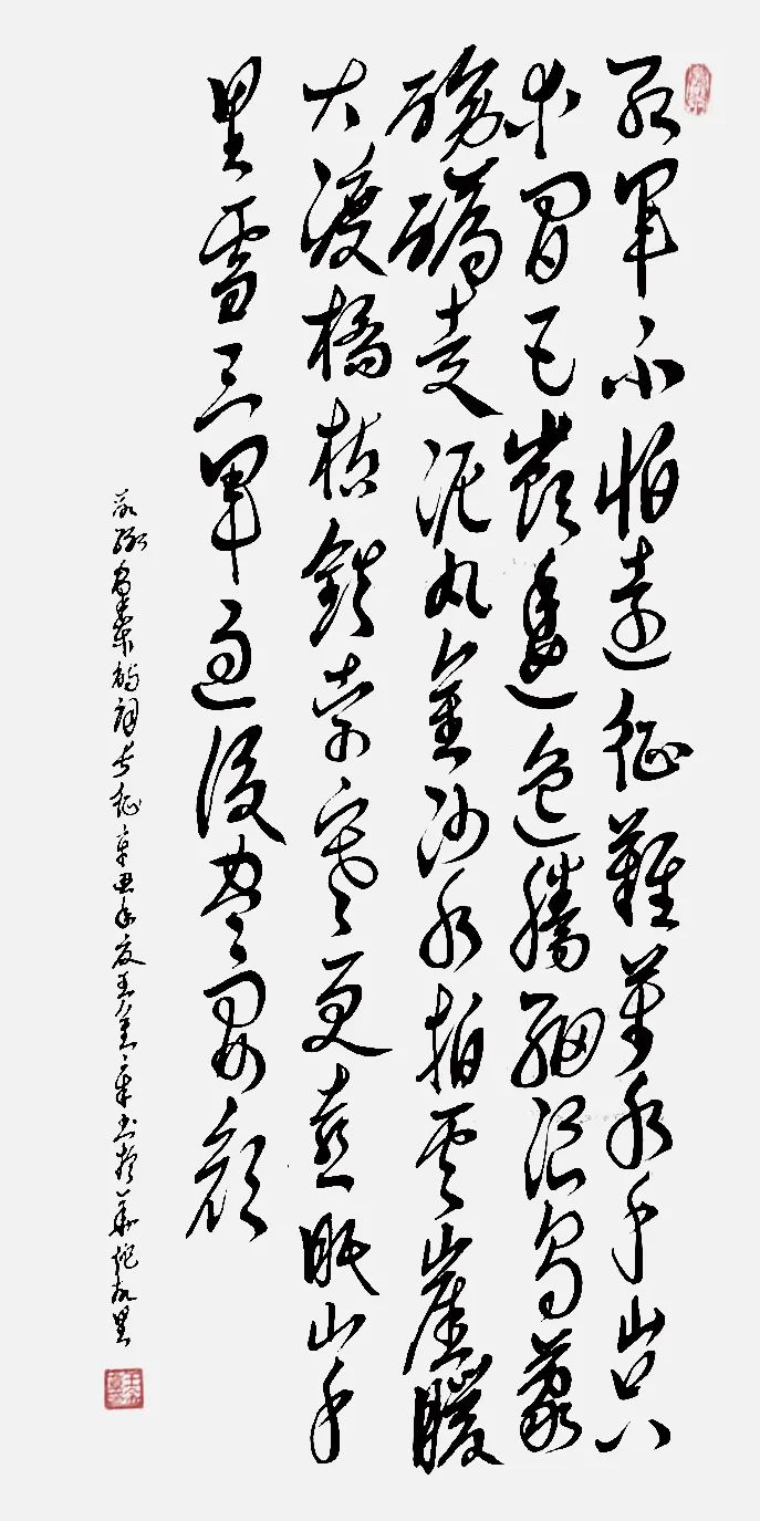 20221117145425_51020.jpg 20221117145425_51020.jpg