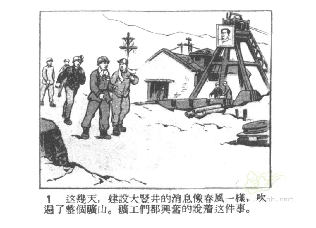 20230208145611_28822.jpg 20230208145611_28822.jpg