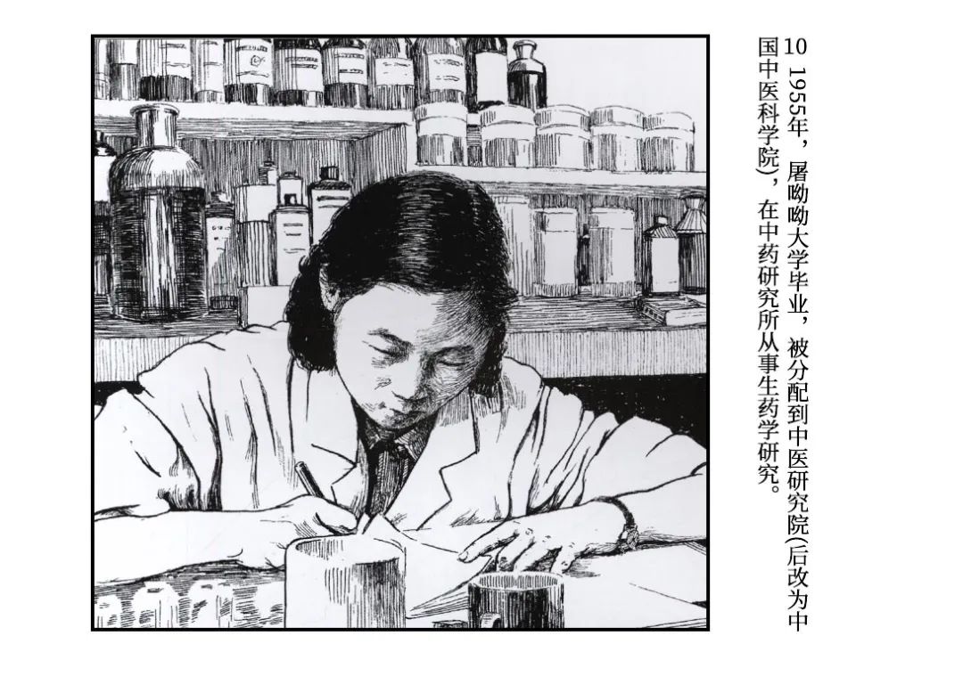 20231026100945_99914.jpg 20231026100945_99914.jpg