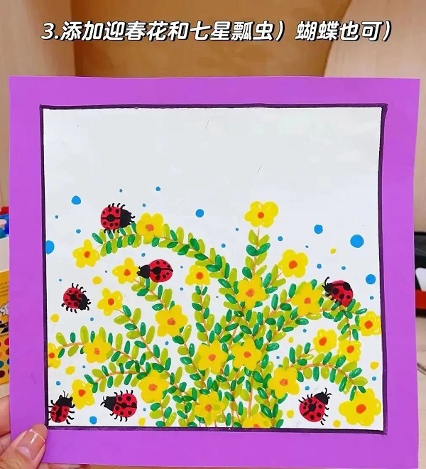 20240407145722_43461.jpg 640.jpg