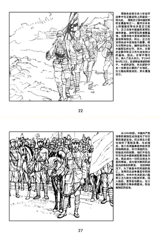 20240717153116_72079.png image.png