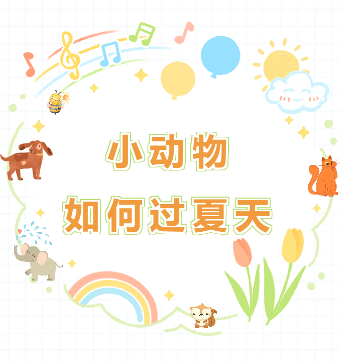 20240717161335_99220.png image.png