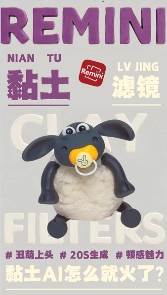 20240814103014_12197.png image.png