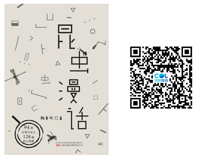 20240907102912_81751.png 图片.png