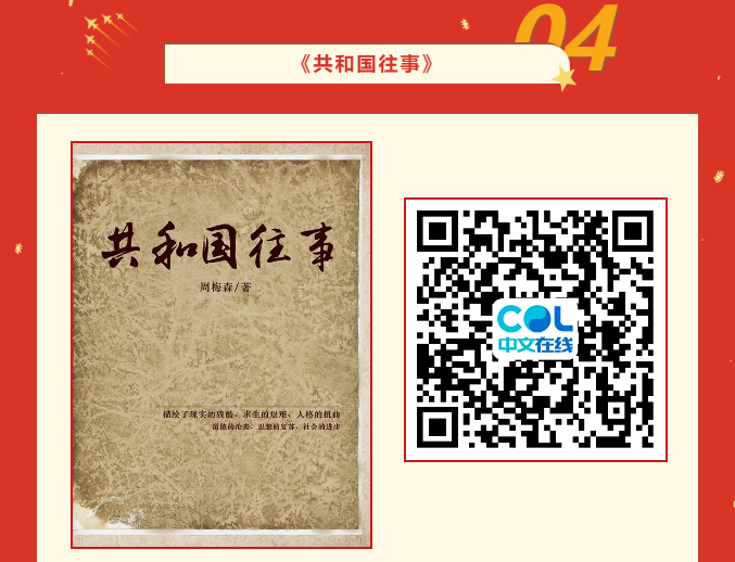 20241009093238_91951.png image.png