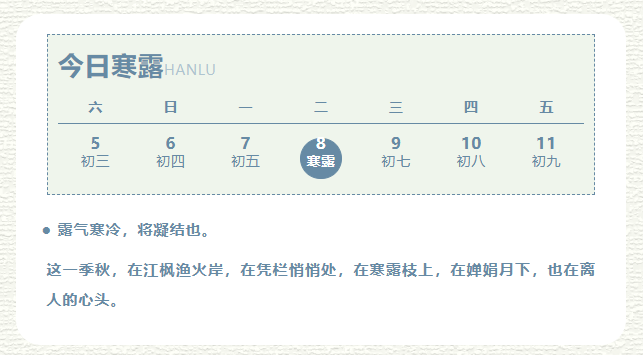 20241009103919_45851.png image.png