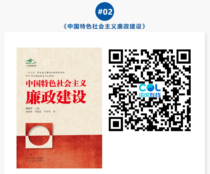 20250108093232_67268.png image.png