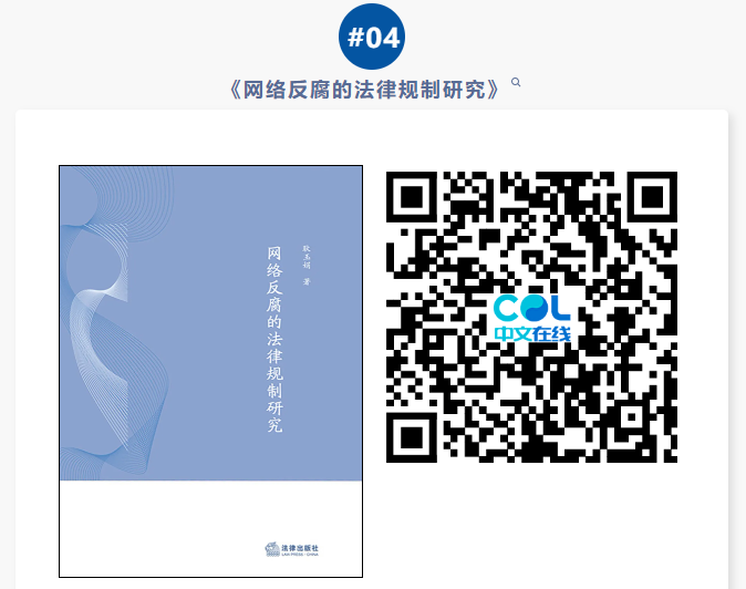 20250108093336_26252.png image.png