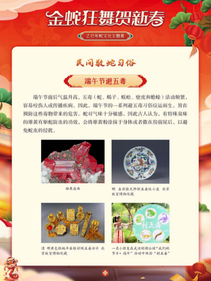 20250203104613_68680.png image.png