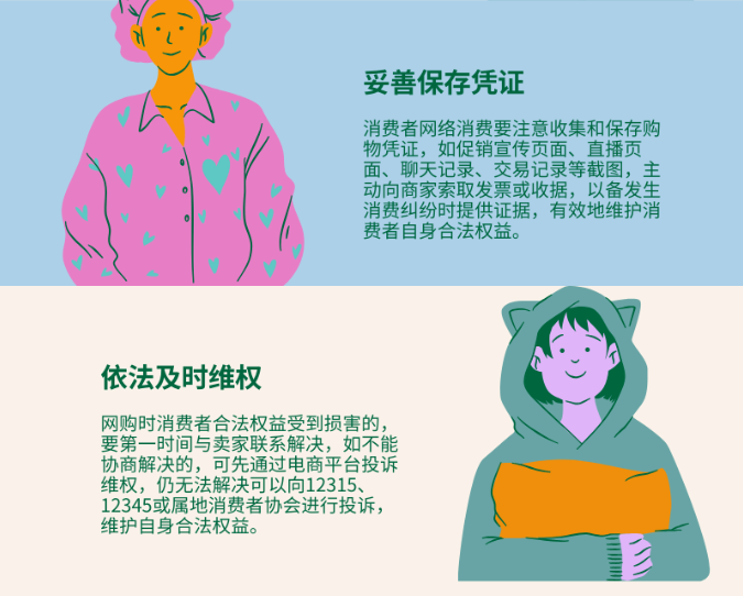 20250318093414_35628.png image.png