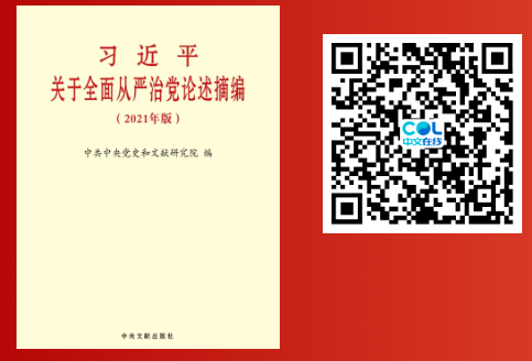 20250420161419_10761.png image.png