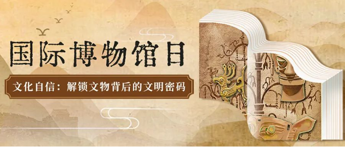 20250524162432_63461.png image.png