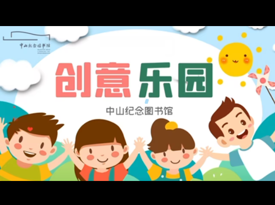 20250524163725_32354.png image.png