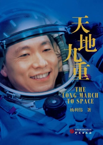 20250610095320_80630.png image.png