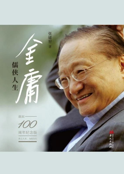 20250610100112_92012.png image.png