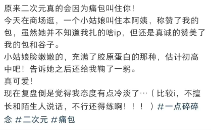 20250623102840_30731.png image.png