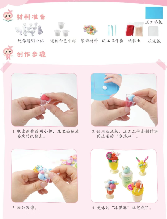 20250625152240_60091.png image.png