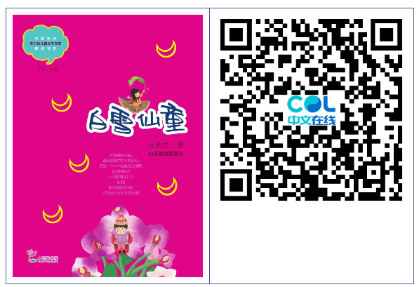 20250701160541_81745.png image.png