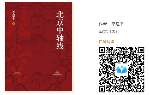 20250819093315_32943.png image.png