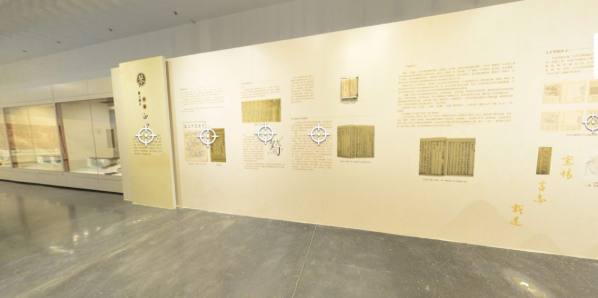 20250820101945_90935.png image.png