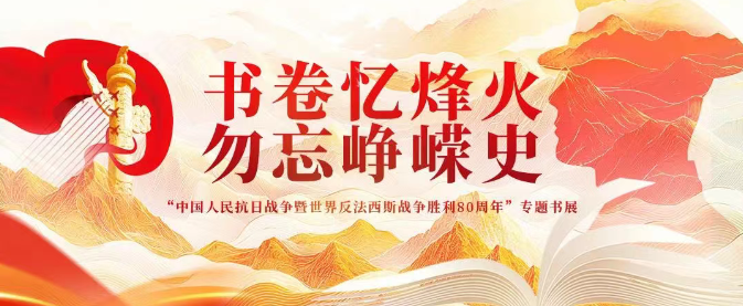 20250905102501_91245.png image.png