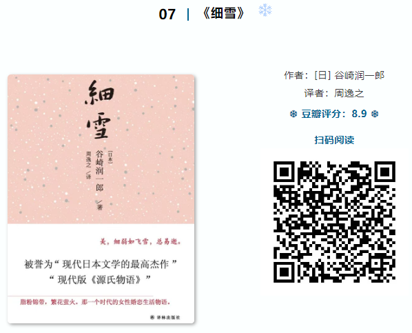 20251112162703_92204.png image.png