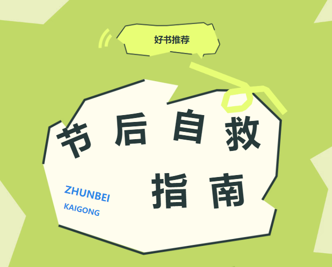 20260226164855_97686.png image.png