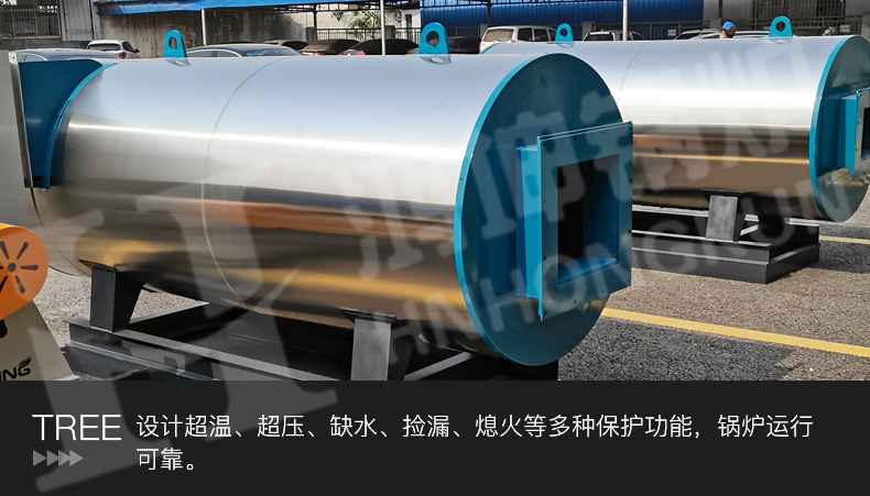 燃油燃汽熱風(fēng)爐_07.jpg