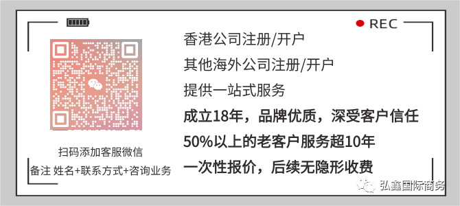公眾號結尾.png