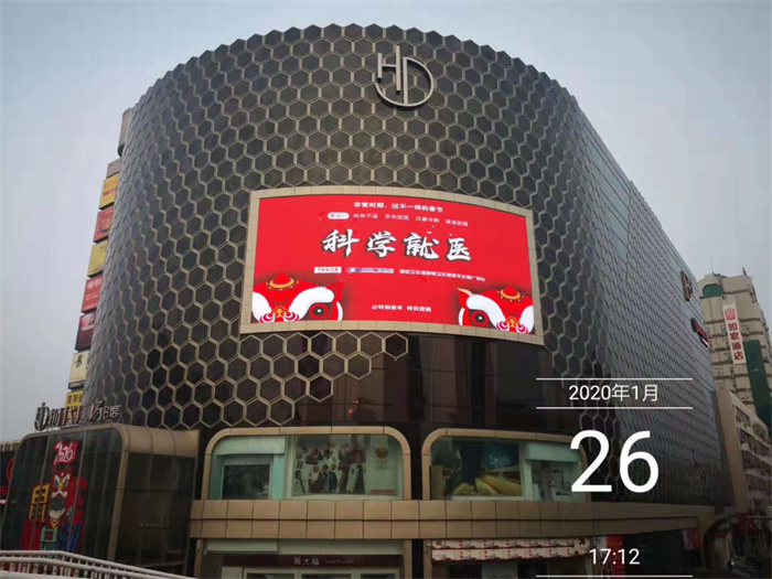 Cloud Zoom small image