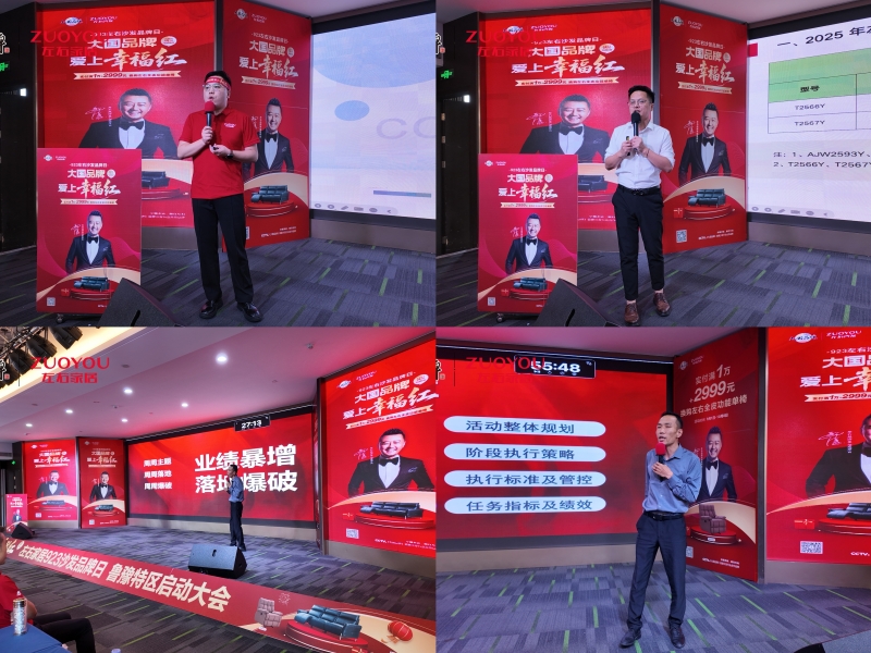 20250901102959_36984.jpg 5.jpg