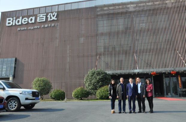 湖南异地商会联合会领导来我商会考察交流