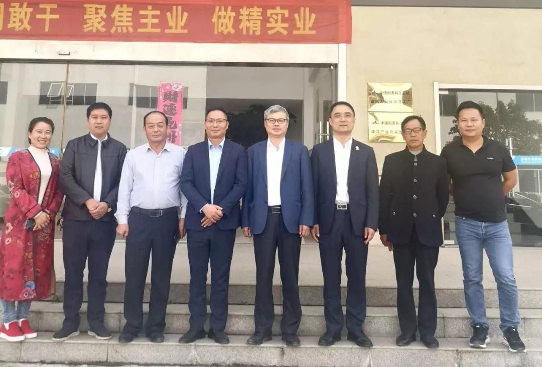 安徽省湖南商会走访六安联络处