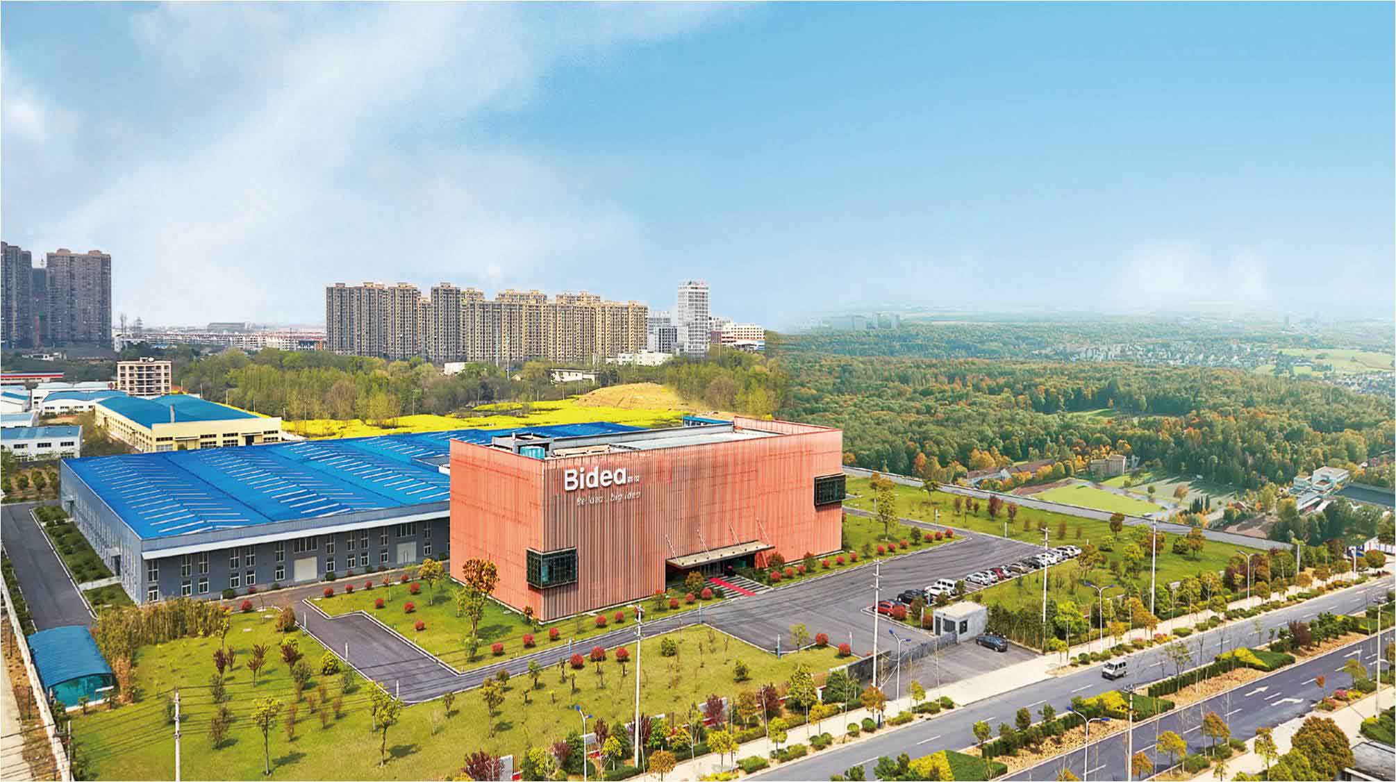 商会会长企业百仪科技产业集团举行4月份紫蓬山踏青团建活动