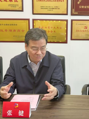 20250427144023_89552.png 图片13.png