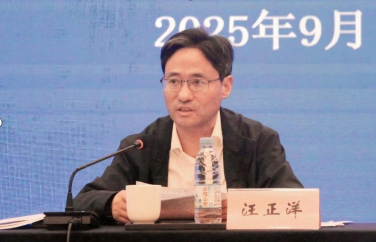 20250928163130_81972.png 1759048253777.png