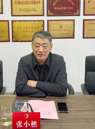 图片8.png