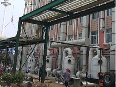 惠城电子废气治理工程