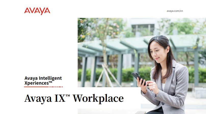 FS-AVAYA-IX-WORKPLACE-UC7957CS