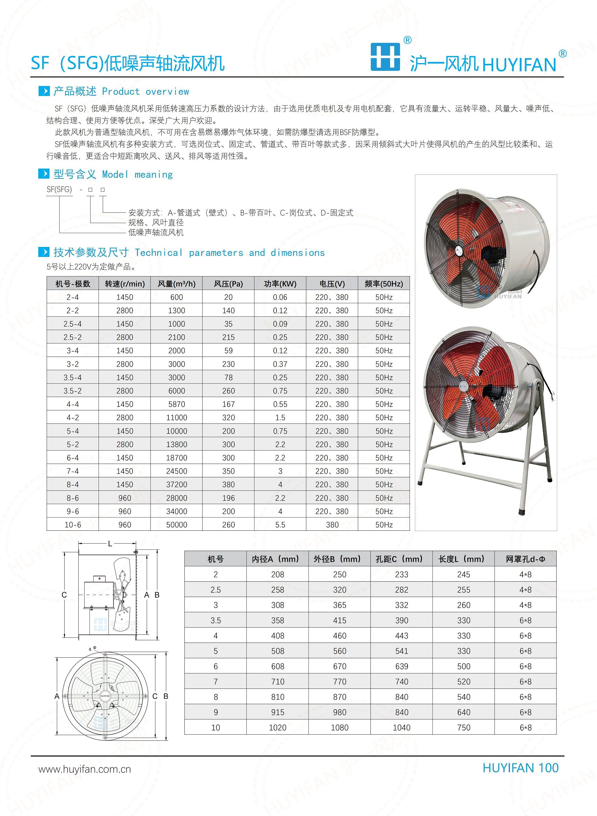 SF(SFG)灰色_00.jpg