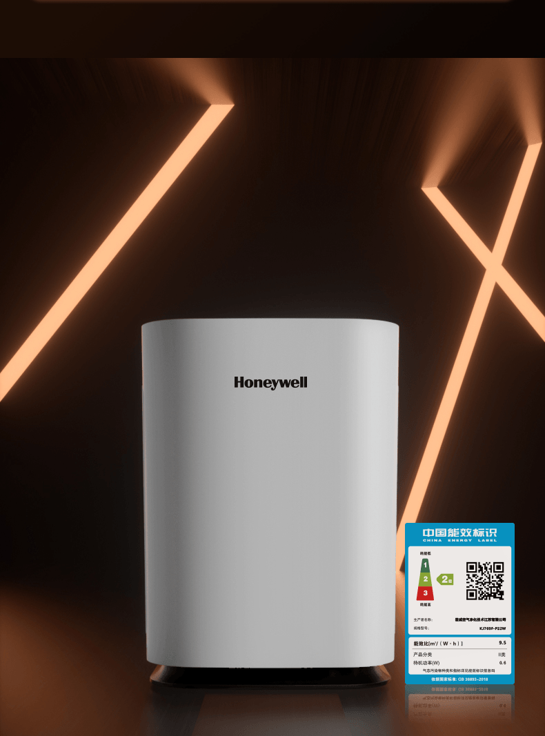 20250922155129_39859.png 详情页-2-part2_07.jpg.png