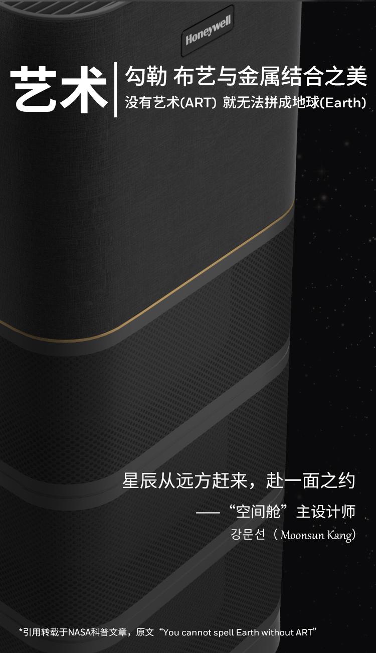 20250926103050_11045.jpg (19).jpg