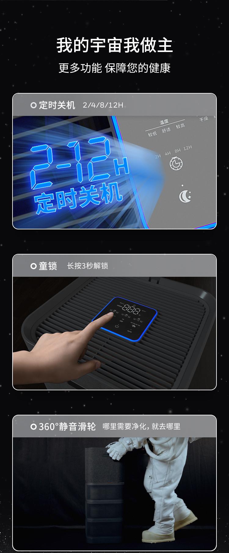 20250926103113_58290.jpg (20).jpg