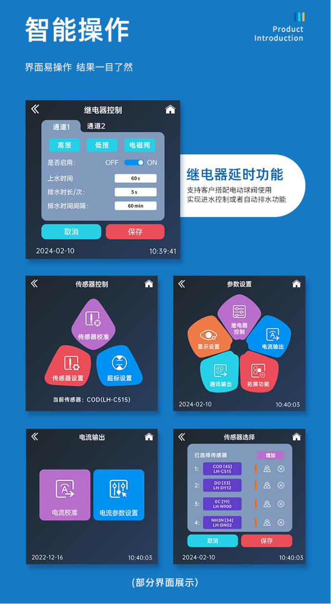 20251119104004_99976.png 图片.png