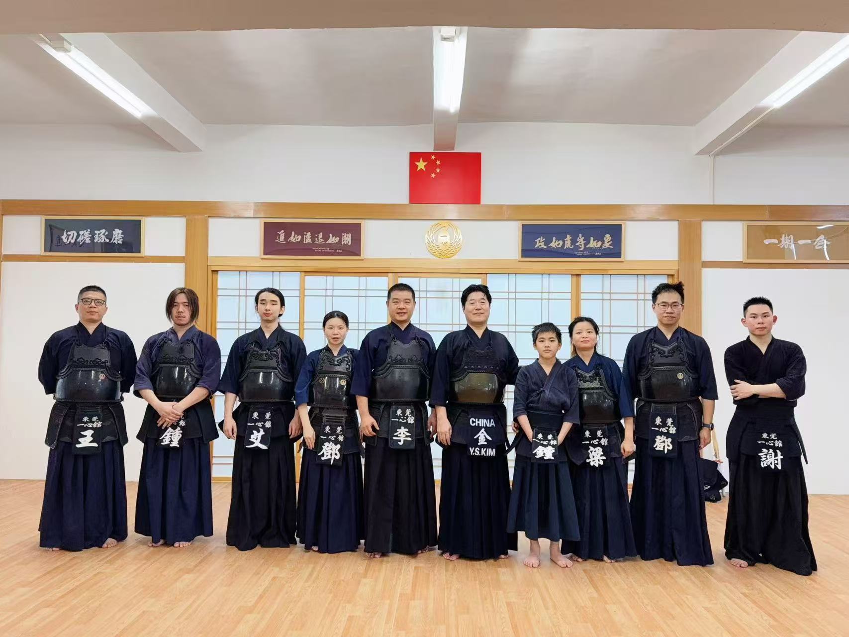 东莞剑道|韩国金暎洙（教士七段）老师来一心馆指导20250309